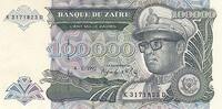Africa ZAIRE P.41a - 100.000 Zaires UNC -