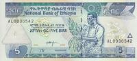 Africa ETHIOPIA P.47c - 5 Birr UNC -