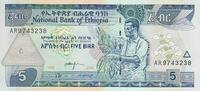 Africa ETHIOPIA P.47d - 5 Birr UNC -