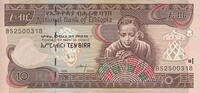 Africa ETHIOPIA P.48c - 10 Birr UNC -
