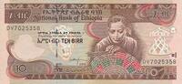 Africa ETHIOPIA P.48d - 10 Birr UNC -
