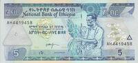Africa ETHIOPIA P.47b - 5 Birr 2000 UNC -