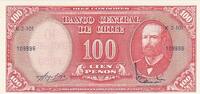 South America CHILE P.127a - 100 Pesos UNC -