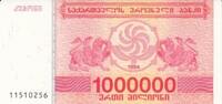 Europe GEORGIA P.52 - 1000.000 Laris UNC -