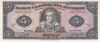 South America ECUADOR P.113c - 5 Sucres UNC -