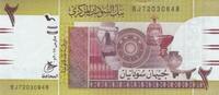 Africa SUDAN P.71c - 2 Pounds UNC -
