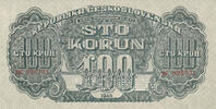 Europe CZECHOSLOVAKIA P.48s - 100 Korun Specimen AU -