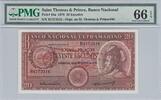 Asia Minor AR Hemidrachm CARIA - MYNDOS/THUNDERBOLT