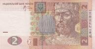 Europe UKRAINE P.117b - 2 Hryven UNC -