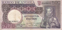 Africa ANGOLA P.107 - 500 Escudos -