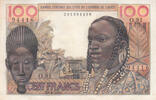 Africa WEST AFRICAN STATES P.2a - 100 Francs -