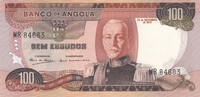 Africa ANGOLA P.101 - 100 Escudos 1972 UNC -