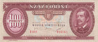 Europe HUNGARY P.174c - 100 Forint -