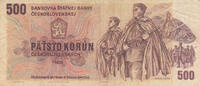 Europe CZECHOSLOVAKIA P.93 - 500 Korun Fine -
