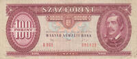 Europe HUNGARY P.174a - 100 Forint -