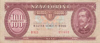 Europe HUNGARY P.174a - 100 Forint -