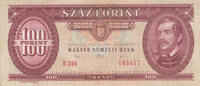Europe HUNGARY P.174a - 100 Forint -