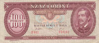 Europe HUNGARY P.174b - 100 Forint -