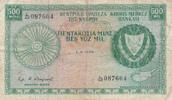 Europe CYPRUS P.42c - 500 Mils Fine -