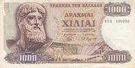 Europe GREECE P.198b - 1000 Drachmai 1970 VF -