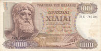Europe GREECE P.198b - 1000 Drachmai 1970 VF -