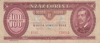 Europe HUNGARY P.174a - 100 Forint -