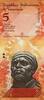 South America VENEZUELA P.89e- 5 Bolivares UNC -