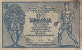 Europe HUNGARY P.35 - 5 Korona Fine -