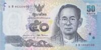 Asia THAILAND P.119a - 50 Baht UNC -