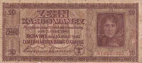 Europe UKRAINE P.52 - 10 Karbowanez 1942 VG -