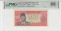 INDONESIA P.80b - 1 Rupiah PMG 66 EPQ -