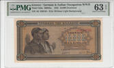 GREECE P.120a - 10.000 Drachmai PMG 63 EPQ -