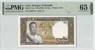 LAOS P.11a - 20 Kip PMG 65 EPQ -