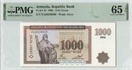 ARMENIA P.39 - 1000 Dram PMG 65 EPQ -