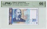 BULGARIA P.66 - 20 Leva 2007 PMG 66 EPQ -