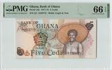 GHANA P.15b - 5 Cedis PMG 66 EPQ -