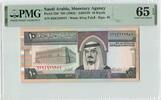 SAUDI ARABIA P.23d - 10 Riyals PMG 65 EPQ -
