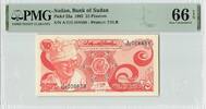 SUDAN P.23 - 25 Piastres 1983 PMG 66 EPQ -