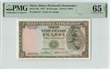 TIMOR P.26a - 20 Escudos PMG 65 EPQ -