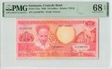SURINAME P.131a - 10 Gulden PMG 68 EPQ -
