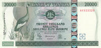 Africa UGANDA P.42 - 20.000 Shillings 1999 UNC -