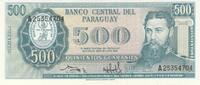 South America PARAGUAY P.206 - 500 Guaranies L.1952 UNC -