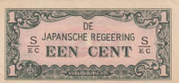 Asia NETHERLANDS INDIES P.119b - 1 Cent ND -