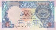 Asia KUWAIT P.18a - 1/2 Dinar ND -