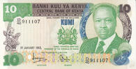 Africa KENYA P.20b - 10 Shillings UNC -