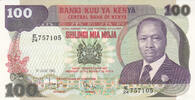 Africa KENYA P.23b - 100 Shillings -