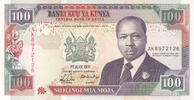Africa KENYA P.27c - 100 Shilling UNC -