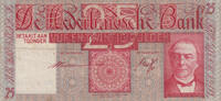 Europe NETHERLANDS P.50 - 25 Gulden 1941 XF -