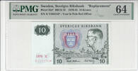 SWEDEN P.52d - 10 Kronor PMG 64 -