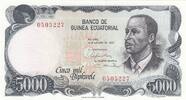 Africa EQUATORIAL GUINEA P.17 - 5000 Bipkwele UNC -